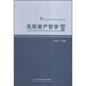 �o���Y�a(ch��n)�܌W(xu��)