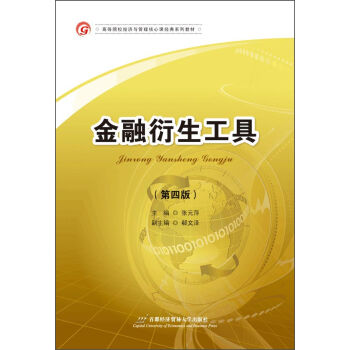 �����������ߣ���ӆ���İ棩