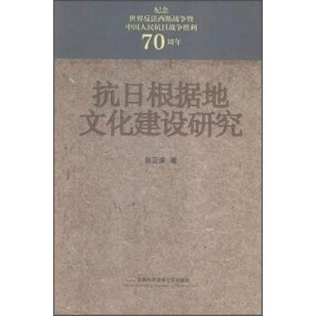 ���ո���(j��)���Ļ����O(sh��)�о�