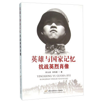 Ӣ���c����ӛ��������(zh��n)Ӣ��Ф��