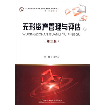 �o���Y�a(ch��n)�����c�u���������棩