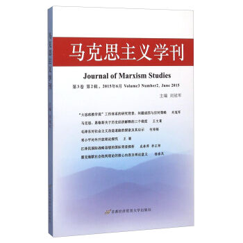 �R��˼���x�W(xu��)������3�� ��2݋ 2015��6�£�