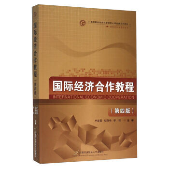 ���H��(j��ng)��(j��)�����̳̣���4�棩