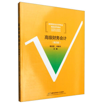 �߼�ؔ��(w��)��Ӌ�����İ棩