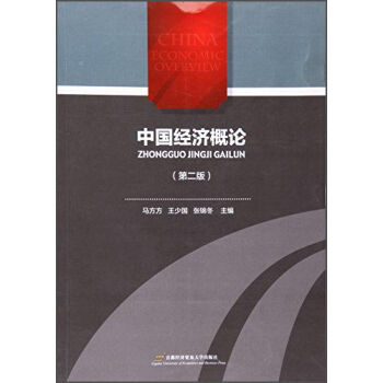 �Ї���(j��ng)��(j��)��Փ����2�棩