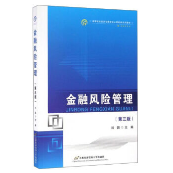 �����L�U����(��3��)