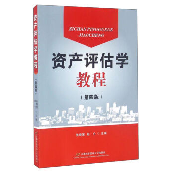 �Y�a(ch��n)�u���W�̳̣���4�棩