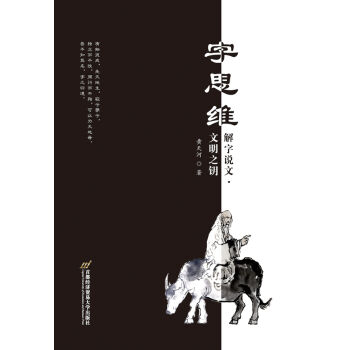 ��˼�S �����f(shu��)�ġ�����֮�