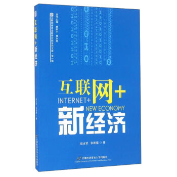 ��(li��n)�W(w��ng)+�½�(j��ng)��(j��)