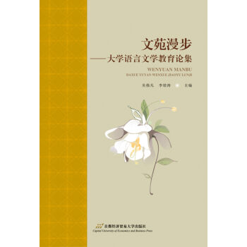 ��Է��������W(xu��)�Z���ČW(xu��)����Փ��