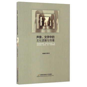 ���������е��Ļ��x���c����