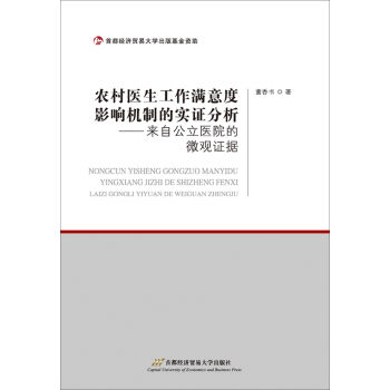 �r(n��ng)���t(y��)�������M���Ӱ푙C(j��)�ƵČ�(sh��)�C���������Թ����t(y��)Ժ��΢�^�C��(j��)