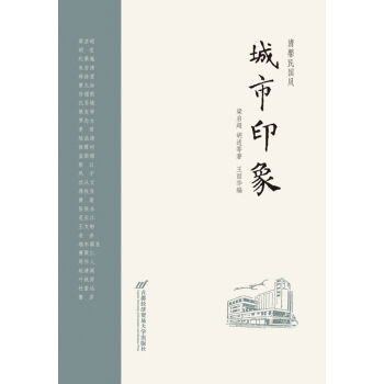 ��ܰ����L������ӡ��