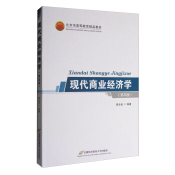 �F(xi��n)���̘I(y��)��(j��ng)���W�����İ棩