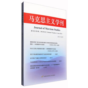 �R��˼���x�W(xu��)����2016�� ��4�� ��2݋��