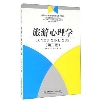 ��������W(xu��)(��2��)