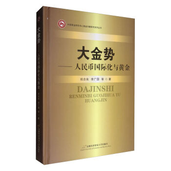 �����(sh��)������Ň�(gu��)�H���c�S��