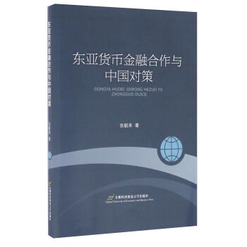 �|��؛�Ž��ں����c�Ї�(gu��)��(du��)��