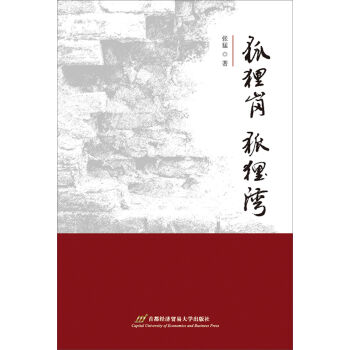 ��؂�� ��؂��