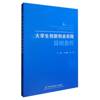 ��W(xu��)����(chu��ng)��(chu��ng)�I(y��)��(sh��)�`��(ji��n)���̳�