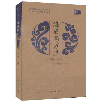 ���׃��f��㱾�����x��