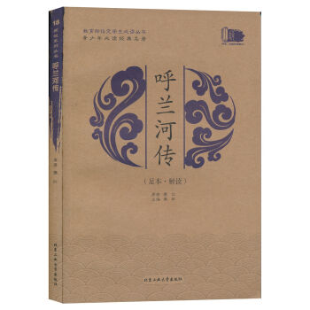 ���m�ӂ����㱾�����x��