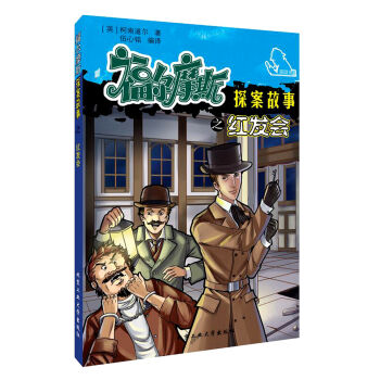 ����Ħ˹̽������֮�t�l(f��)��