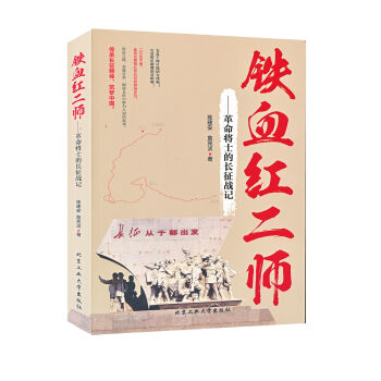 �FѪ�t���� ������ʿ���L����(zh��n)ӛ