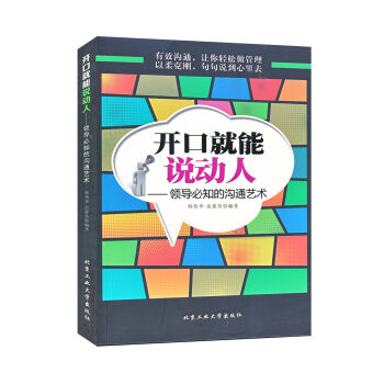 �_�ھ����f���ˣ��I(l��ng)��(d��o)��֪�Ĝ�ͨˇ�g(sh��)