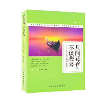 ֻ��������Մ��ϲ���^(gu��)�Լ���Ҫ������