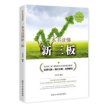 һ�����x�������壨�ʰ棩