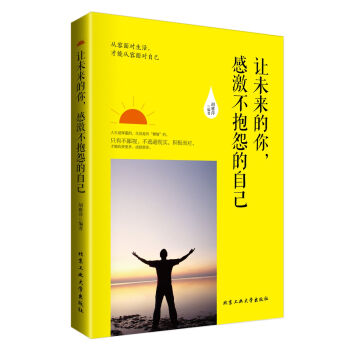 ׌δ���������м�����Թ���Լ�