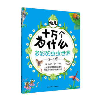 �׃�ʮ�f����ʲô ��ʵ��x�x����