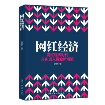 �W(w��ng)�t��(j��ng)��(j��)