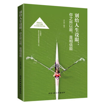 �e�o�����O(sh��)�ޣ���֮�����ܣ���������