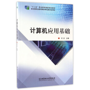 Ӌ(j��)��C(j��)��(y��ng)�û��A(ch��)/��ʮ���塱�I(y��)������(gu��)��Ҏ(gu��)���̲�