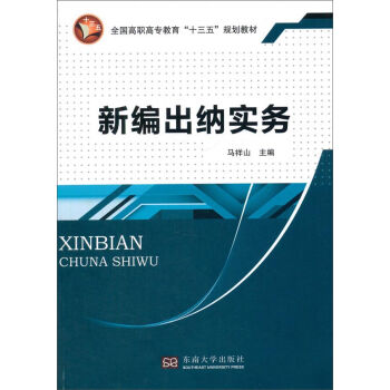 �¾����{��(sh��)��(w��)