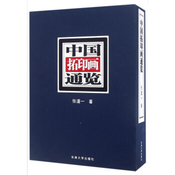 �Ї���ӡ��ͨ�[�����b����(c��)��