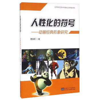 ���Ի��ķ�̖���Ӯ���(j��ng)�������о�