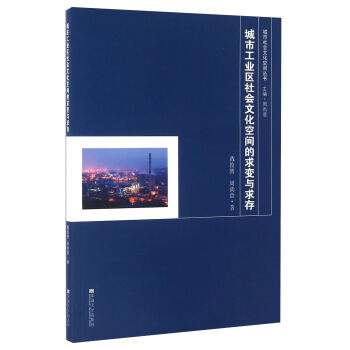 ���й��I(y��)�^(q��)����Ļ����g����׃�c���