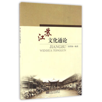 ���K�Ļ�ͨՓ