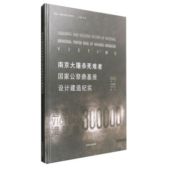 �Ͼ����������y�߇��ҹ����������OӋ����ӛ��