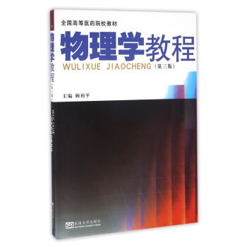 ����W�̳̣���3�棩