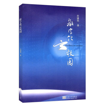 ��(sh��)�ֻ���У�@