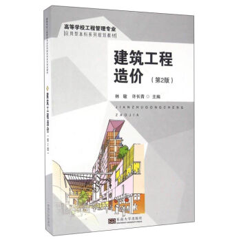 ����������r(ji��)����2�棩