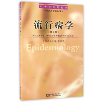 ���в��W(xu��)����4�� �ɹ��R���t(y��)�W(xu��)��ȫ���t(y��)�W(xu��)�������t(y��)�W(xu��)���P(gu��n)��(zhu��n)�I(y��)ʹ�ã�