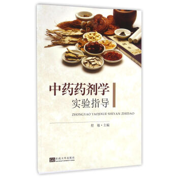 ��ˎˎ���W(xu��)��(sh��)�(y��n)ָ��(d��o)