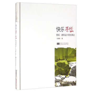 �옷���L ���^�������O(sh��)Ӌ(j��)�p�ɱ��_(d��)