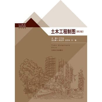 ��ľ�����ƈD����2�� ����P��