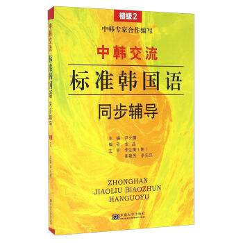 ���n������(bi��o)��(zh��n)�n���Zͬ���o��(d��o)������(j��)2��